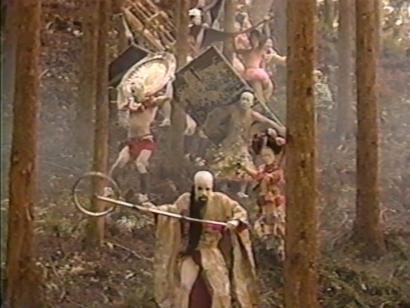 白虎社パフォーマンス 1986年12月