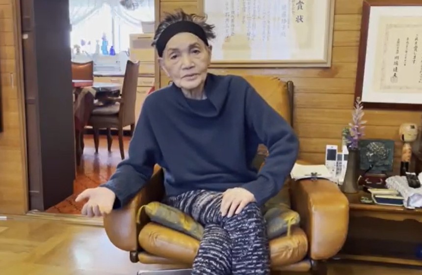 ＜ダンスオーラルヒストリー＞ 邦正美の「黄色い時間」を語る